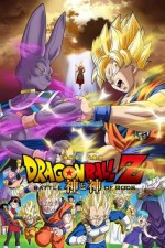Dragon Ball Z: Battle of Gods