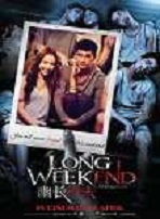 Long Weekend