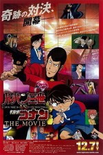 Lupin III vs. Conan