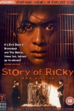 Riki-Oh: The Story of Ricky