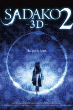 Sadako 2 3D