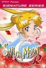 Sailor Moon R the Movie: The Promise of the Rose
