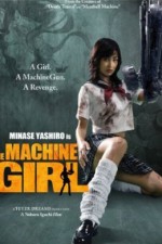 Shyness Machine Girl