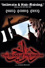 The Blood of My Brother