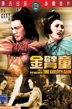 The Kid with the Golden Arm