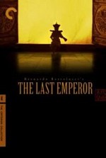The Last Emperor